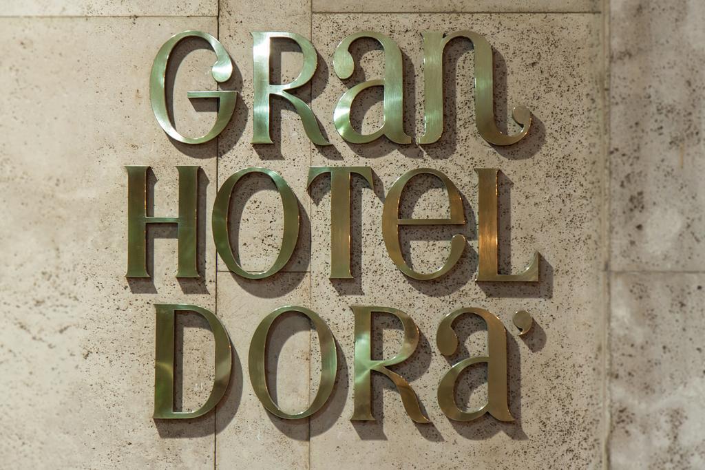 Gran Hotel Dora Кордова Экстерьер фото