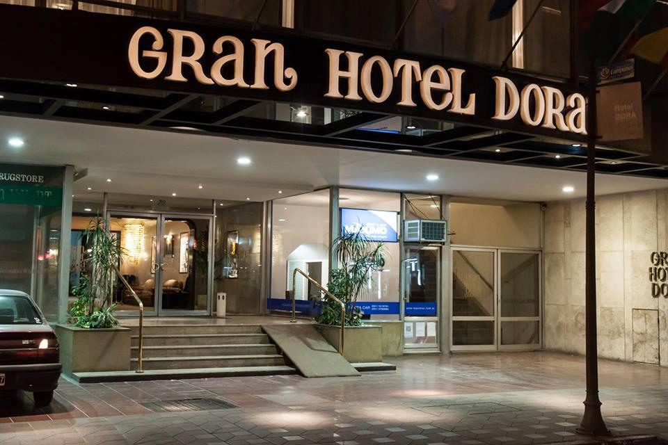 Gran Hotel Dora Кордова Экстерьер фото